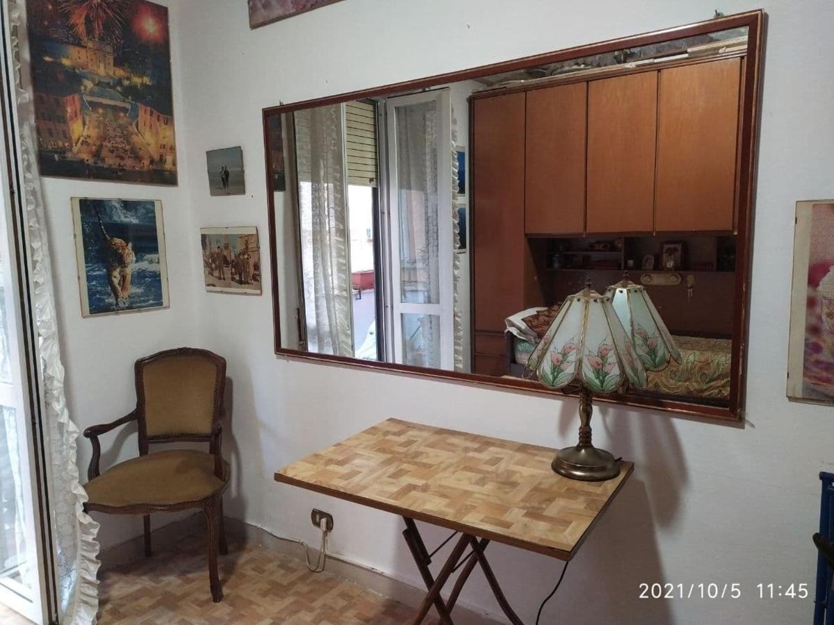 Affittacamera Ferracani Apartment Рим Екстериор снимка